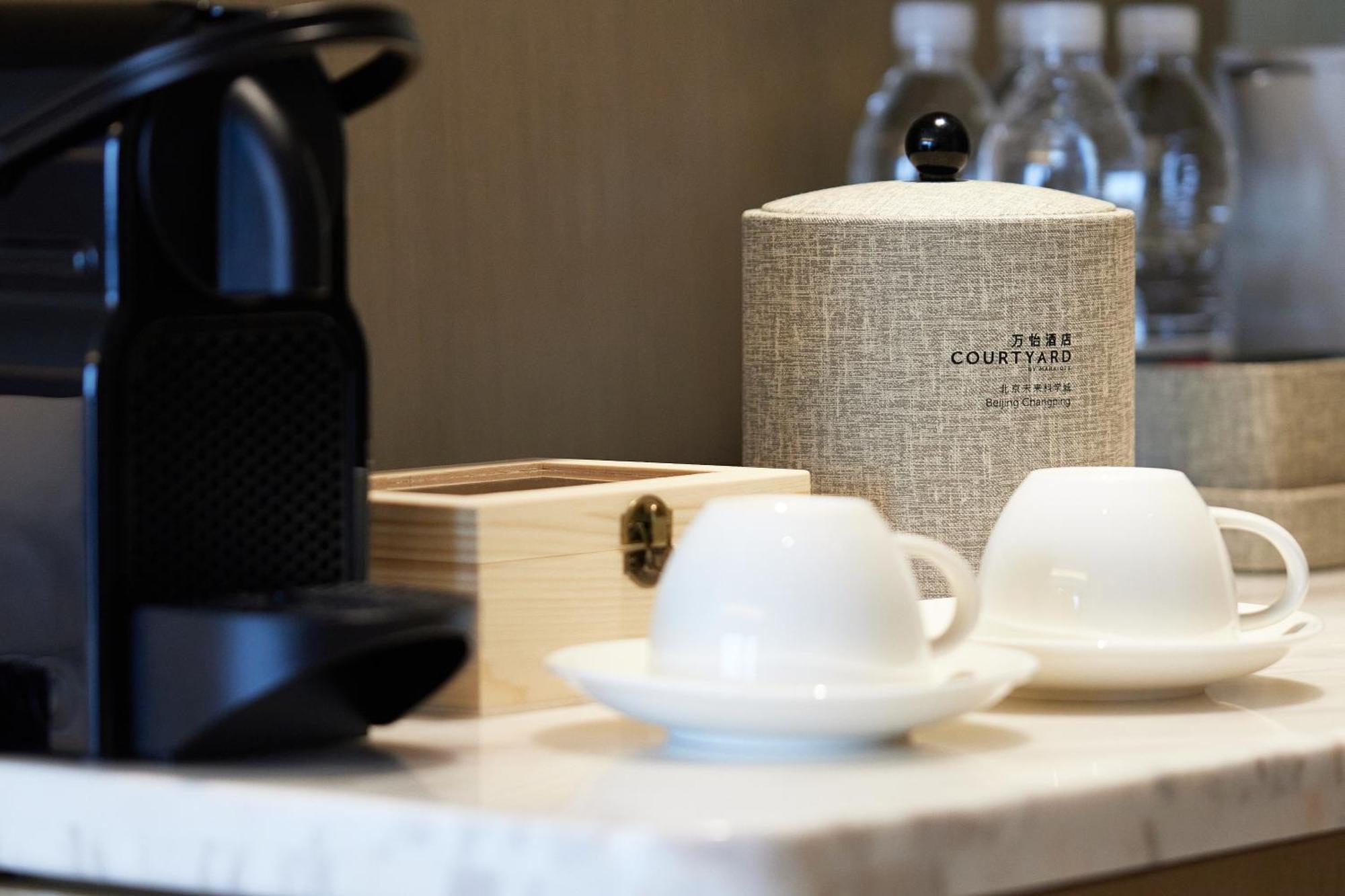 Courtyard By Marriott Beijing Changping Eksteriør billede